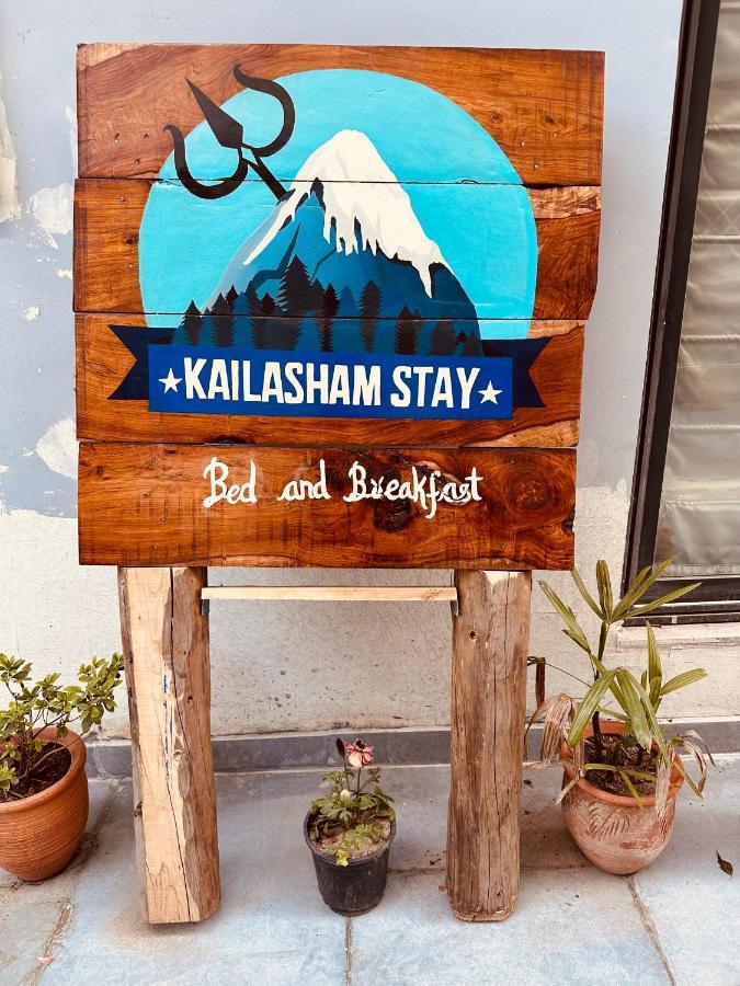 Kailasham Stay Dharamshala Luaran gambar